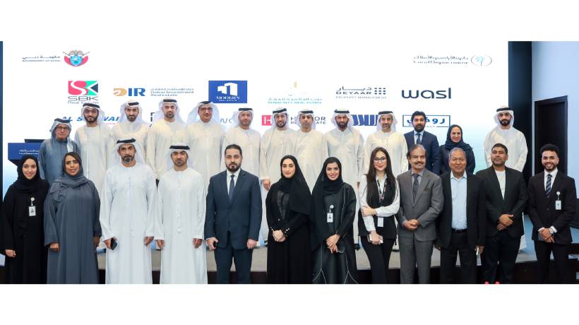 Dubai Land Department Launches Flexi Rent Initiative with 11 Real Estate Partners